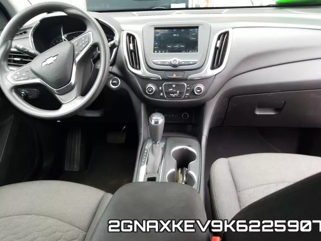 2GNAXKEV9K6225907 фото 10