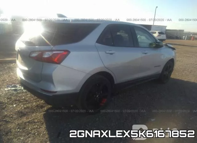 2GNAXLEX5K6167852 фото 5