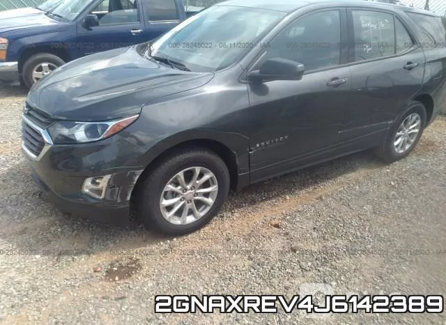2GNAXREV4J6142389 фото 3