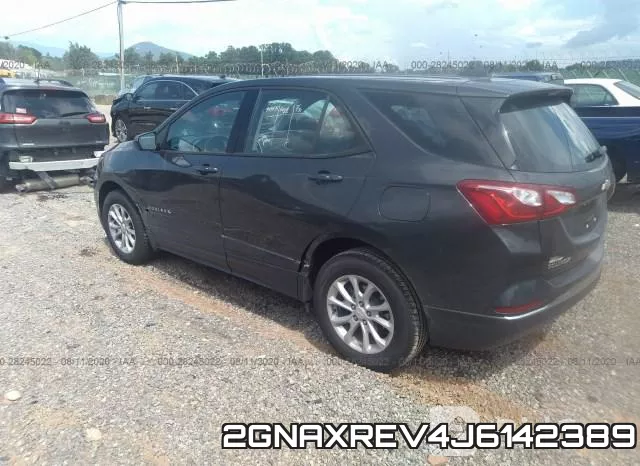 2GNAXREV4J6142389 фото 4