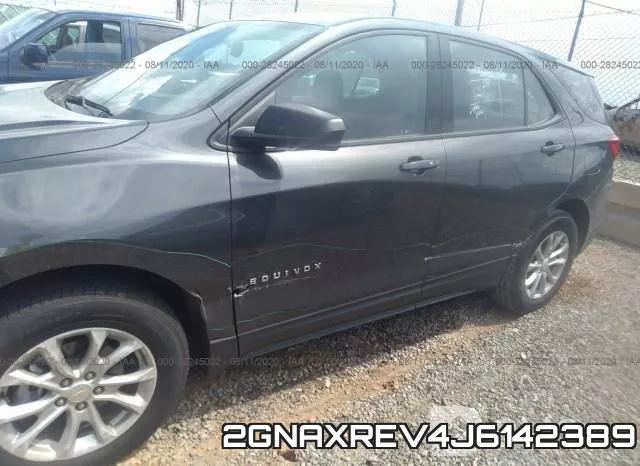 2GNAXREV4J6142389 фото 7