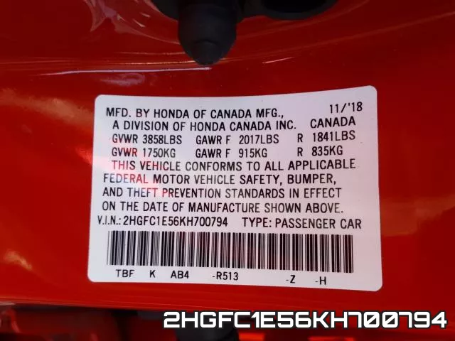 2HGFC1E56KH700794 фото 2