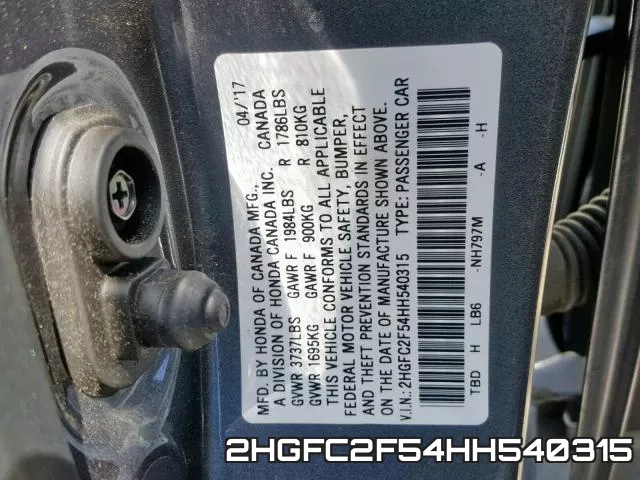 2HGFC2F54HH540315 фото 2
