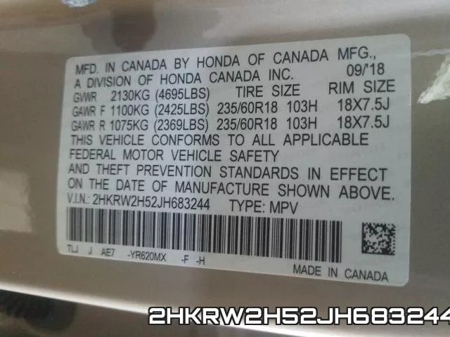 2HKRW2H52JH683244 фото 2