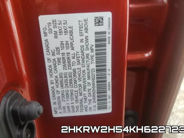 2HKRW2H54KH622723 фото 2