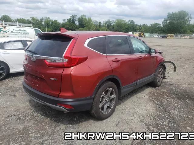 2HKRW2H54KH622723 фото 5