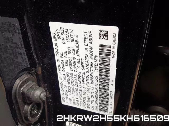 2HKRW2H55KH616509 фото 2
