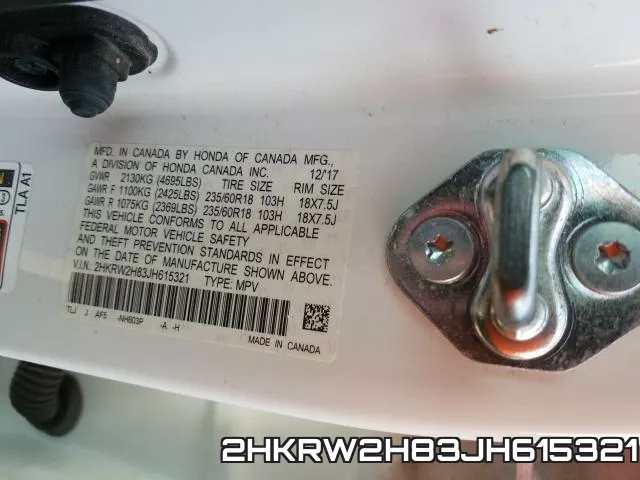 2HKRW2H83JH615321 фото 2