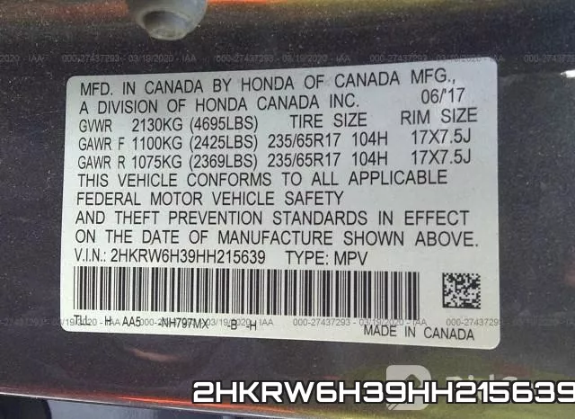 2HKRW6H39HH215639 фото 10