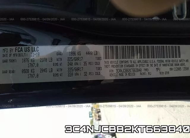 3C4NJCBB2KT663840 фото 10