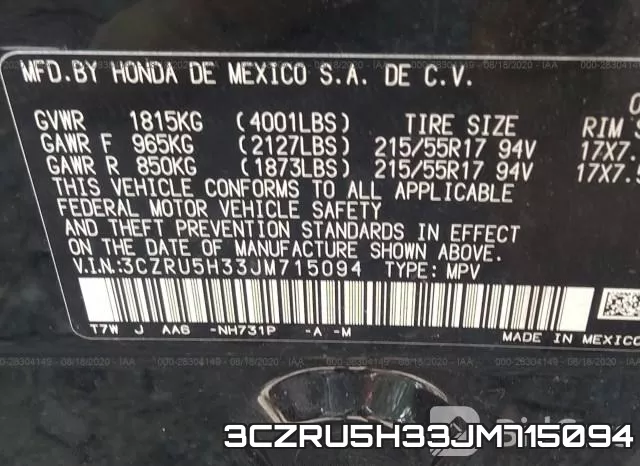 3CZRU5H33JM715094 фото 10