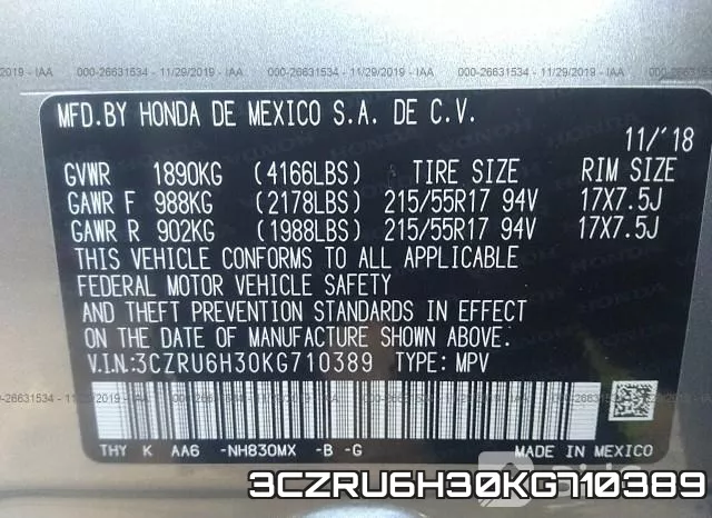 3CZRU6H30KG710389 фото 10