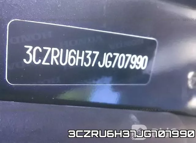 3CZRU6H37JG707990 фото 10