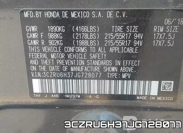 3CZRU6H37JG728077 фото 9