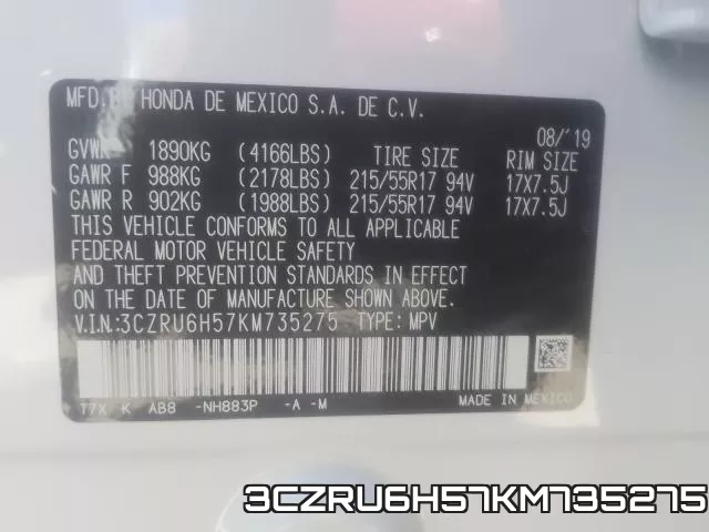 3CZRU6H57KM735275 фото 2