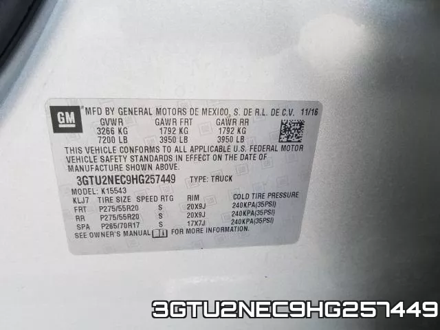 3GTU2NEC9HG257449 фото 2