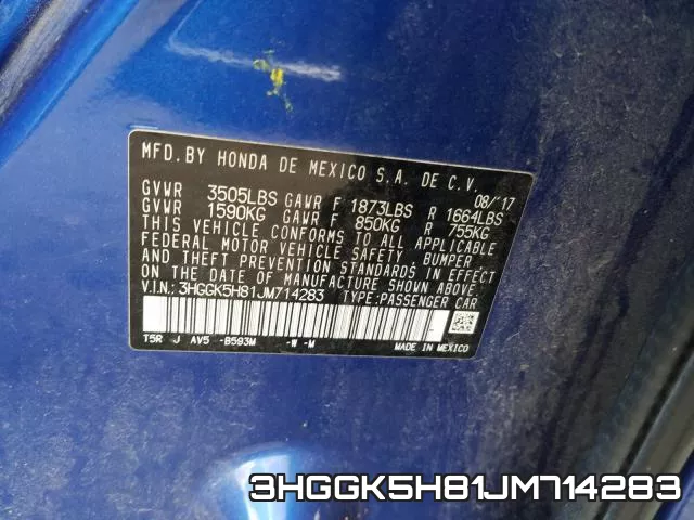 3HGGK5H81JM714283 фото 2