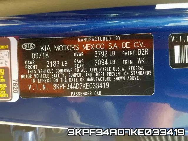 3KPF34AD7KE033419 фото 2