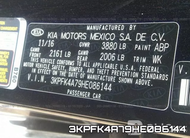 3KPFK4A79HE086144 фото 10