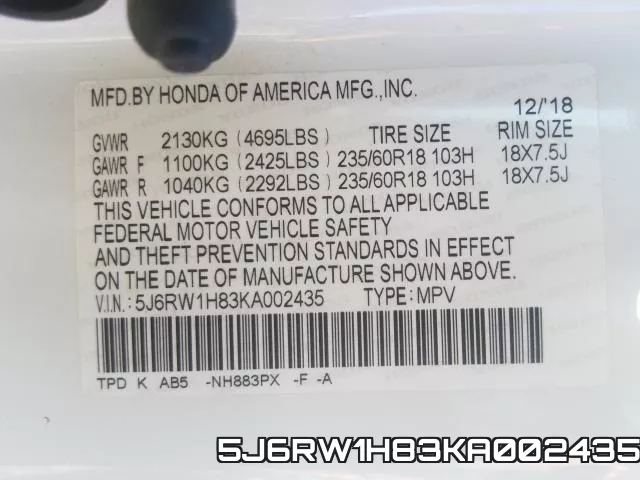 5J6RW1H83KA002435 фото 2