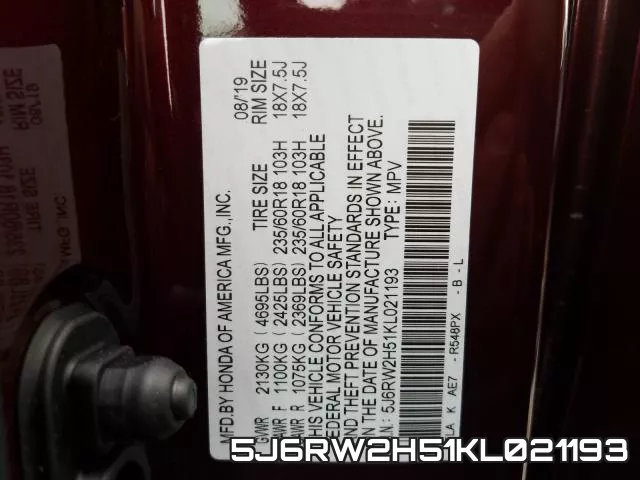 5J6RW2H51KL021193 фото 2