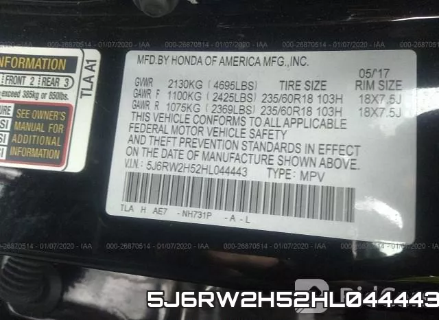 5J6RW2H52HL044443 фото 10