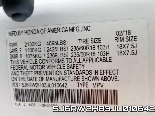 5J6RW2H83JL010642 фото 2