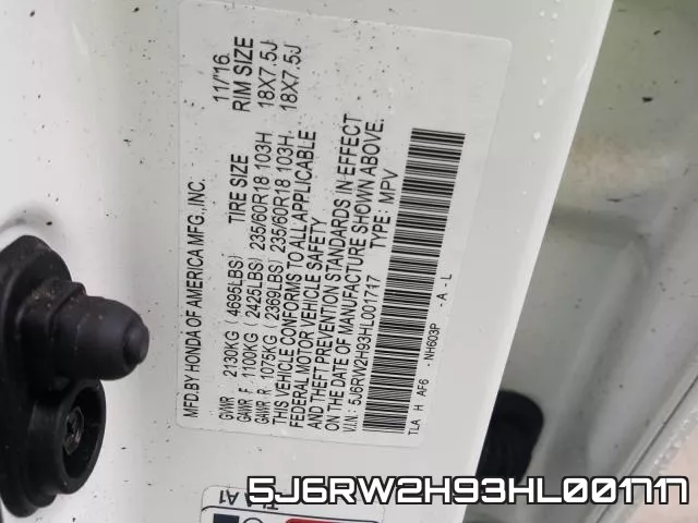 5J6RW2H93HL001717 фото 2