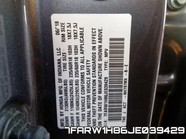 7FARW1H86JE039429 фото 2
