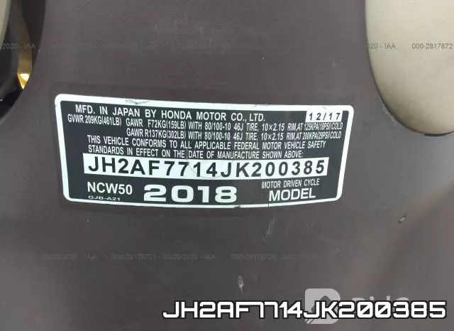 JH2AF7714JK200385 фото 2