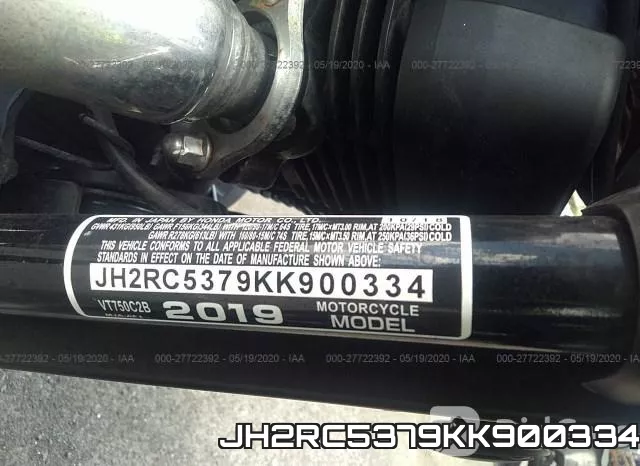 JH2RC5379KK900334 фото 2