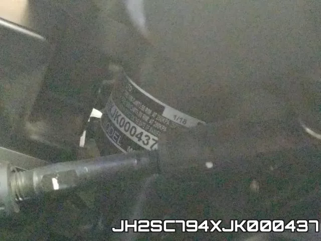 JH2SC794XJK000437 фото 2