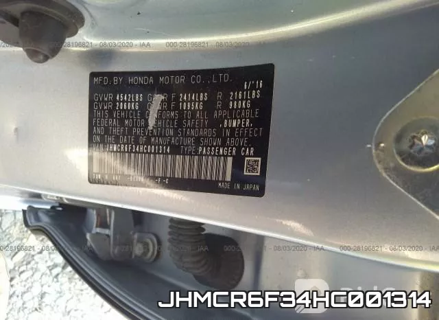 JHMCR6F34HC001314 фото 10