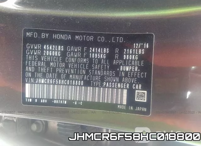 JHMCR6F58HC018800 фото 10