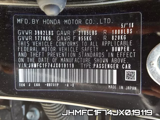 JHMFC1F74JX019119 фото 2