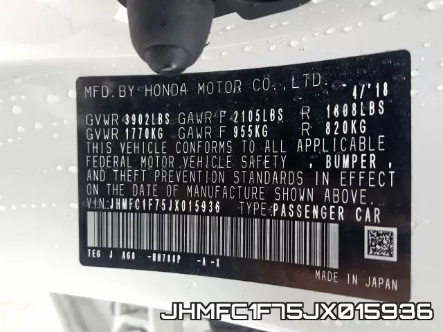 JHMFC1F75JX015936 фото 2