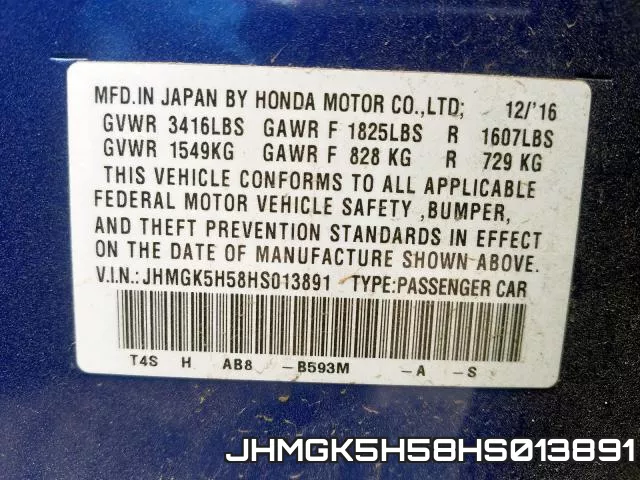 JHMGK5H58HS013891 фото 2
