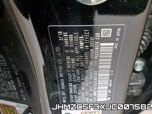 JHMZC5F3XJC007582 фото 2