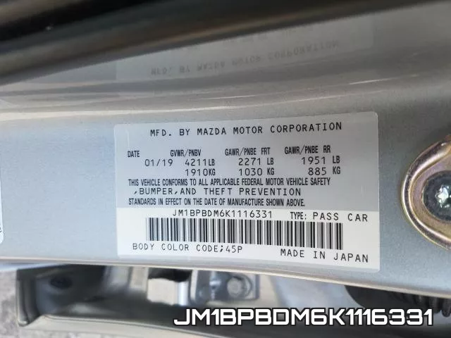 JM1BPBDM6K1116331 фото 2