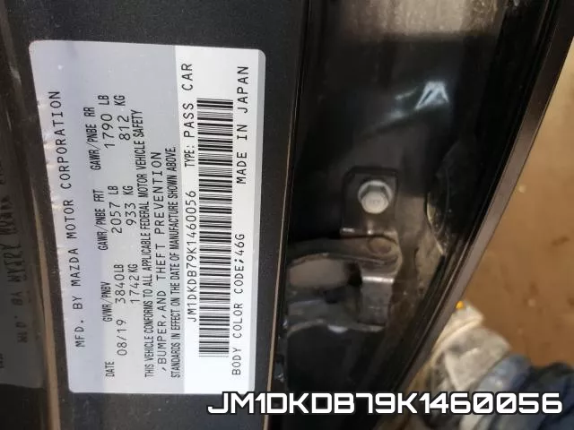 JM1DKDB79K1460056 фото 2