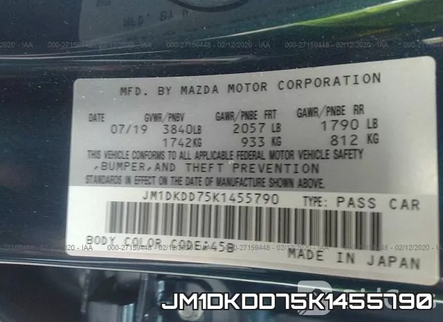 JM1DKDD75K1455790 фото 10