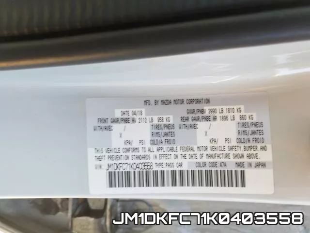 JM1DKFC71K0403558 фото 2