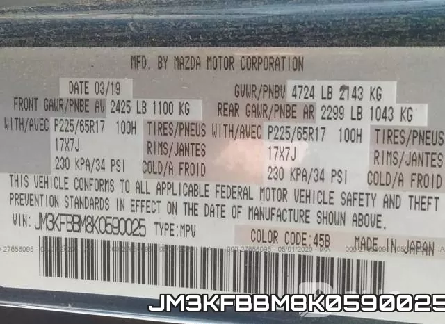 JM3KFBBM8K0590025 фото 10