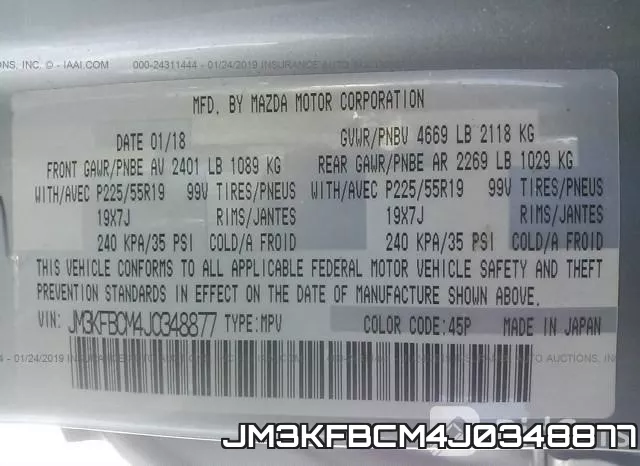 JM3KFBCM4J0348877 фото 10
