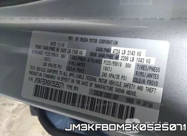 JM3KFBDM2K0525071 фото 10