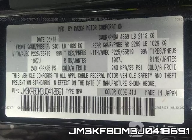 JM3KFBDM3J0418691 фото 10