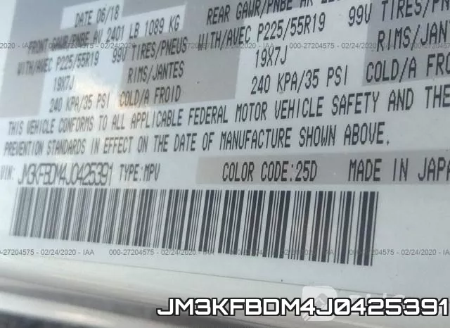 JM3KFBDM4J0425391 фото 10