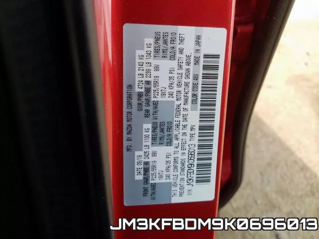 JM3KFBDM9K0696013 фото 2