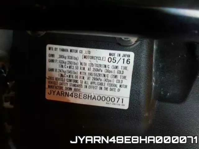 JYARN48E8HA000071 фото 2