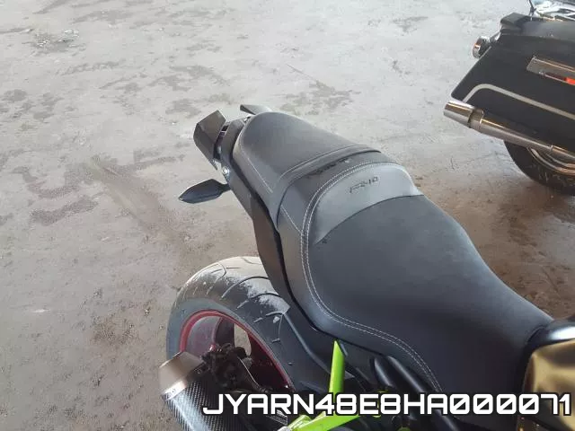 JYARN48E8HA000071 фото 7